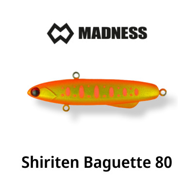 Виб Shiriten Baguette 80