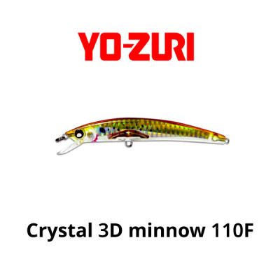 Воблер Crystal 3D minnow 110F