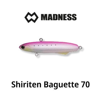 Виб Shiriten Baguette 70