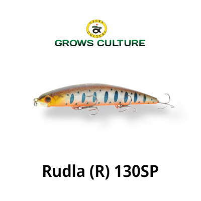 Воблер Rudla (R) 130SP
