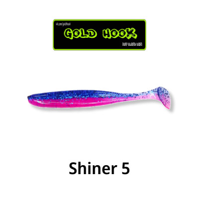 Мягкая приманка Shiner 5
