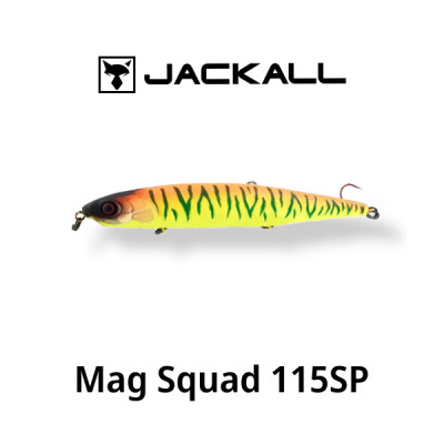 Воблер Mag Squad 115SP
