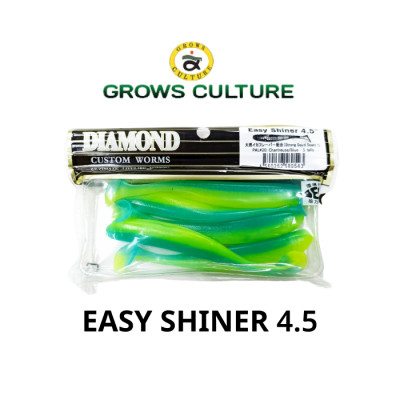 Мягкая приманка Easy Shiner 4.5"