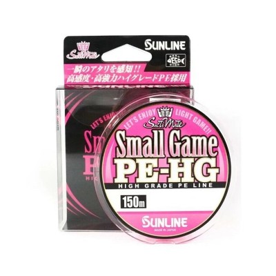 Плетеная леска Small Game PE-HG 150m