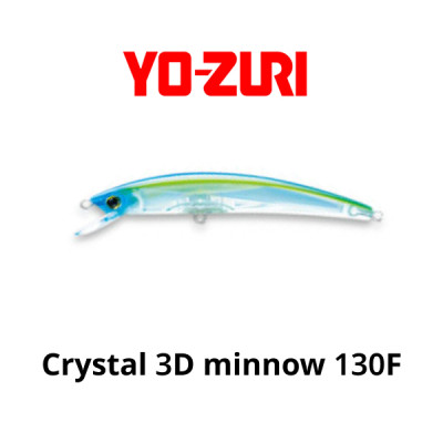 Воблер Crystal 3D minnow 130F